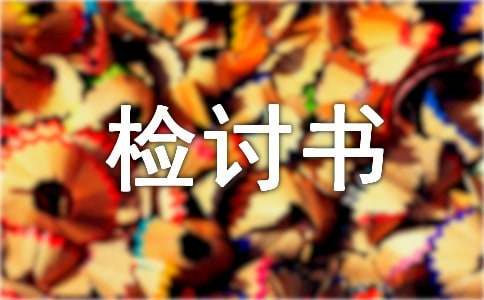为什么责任感对篮球运动员的发展如此重要_0