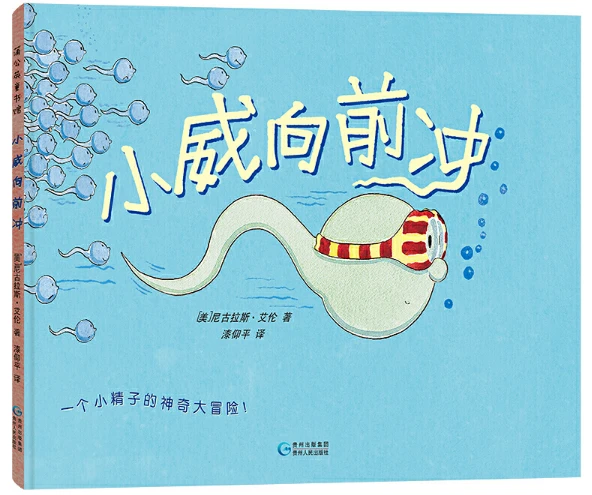 业余篮球爱好者在哪里可以找到表演赛资源_0